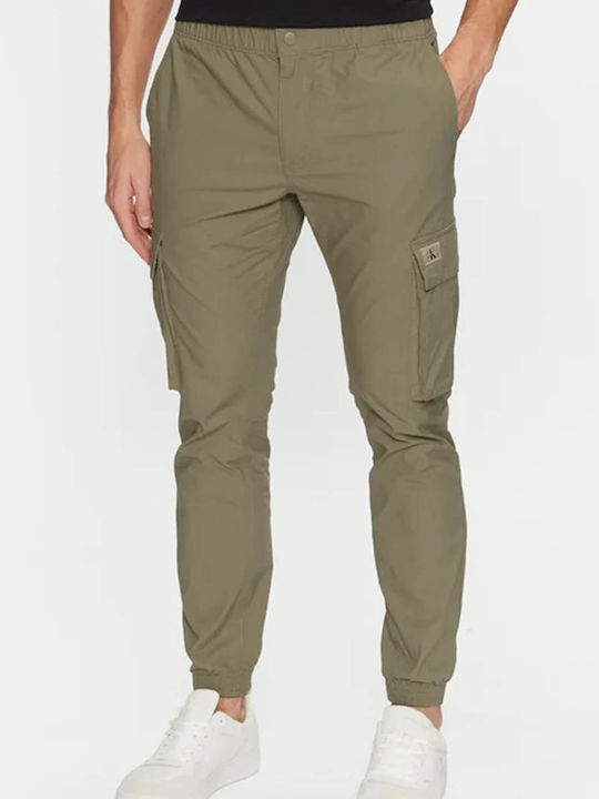 Calvin Klein Панталон със Skinny Кройка Beige