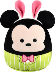 Jazwares Plush Squishmallows 20 cm.