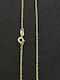 Mertzios.gr Gold Chain Neck 14K Length 45cm