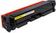 Kompatible Tonerkartusche HP 216A W2412A 850 Seiten Ohne Chip Gelb