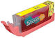 Kompatible Canon Stain Cli 581xxl Xl 1997c001 Gelbe Tinte 13ml