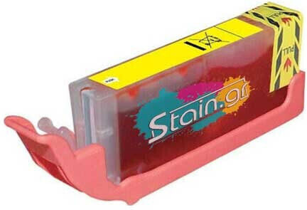 Kompatible Canon Stain Cli 581xxl Xl 1997c001 Gelbe Tinte 13ml