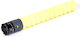 Συμβατο Konica Minolta Tn216/319 Yellow A11g251/a11g250 26000 Σελίδες Konica Minolta Bizhub C220 C280 C360