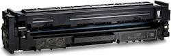 Toner Hp Συμβατό 207x W2210x Bk Chip Updated Chip Firmware 24 01 2025 Σελίδες:3150 Black M255dw M255nw M282nw M283fdn M283fdw