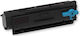 Συμβατό Toner για Laser Εκτυπωτή Lexmark 55B2H00 Μαύρο