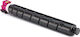 Kyocera Mita Kyocera Taskalfa 2552ci Comp Magenta Toner Taskalfa 2552ci 1t02l7bnl0 Compatible
