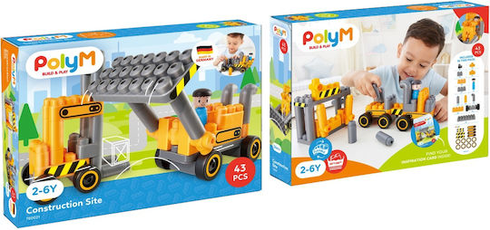 Hape Τουβλάκια PolyM Bulldozer για 2-6 Ετών 43τμχ