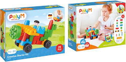 Hape PolyM Creative Starter Kit για 1.5-5 Ετών 25τμχ