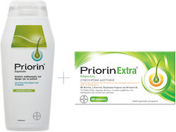 Priorin Комплект за терапия на коса против косопад 2бр Priorin Комплект за терапия на коса против косопад 2бр