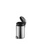 Eko Eko Serene Mülleimer aus Inox mit Pedal 12x40x32.5cm Graues