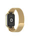 Λουράκι Ανοξείδωτο Ατσάλι Χρυσό (Smart Band 8 Pro)