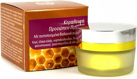 Olivellenic Organics KeraLoifi 30ml