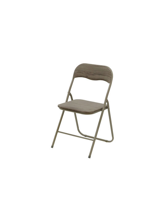 Foldable Dining Room Metallic Chair Cappuccino 44x43x78cm
