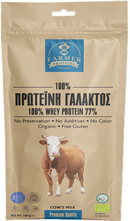Farmer Proteins 100% Whey Protein Isolate Organic Protein Whey Gluten Free 100gr