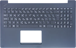 Laptop Keyboard Greek Asus X555ba X555ba-dm159t X555ba-dm252t X555ba-xo259t 90nb0d22-r31gr0 Greek Code 40381grpalm Laptop Keyboard Greek Asus X555ba X555ba-dm159t X555ba-dm252t X555ba-xo259t 90nb0d22-r31gr0 Greek Code 40381grpalm
