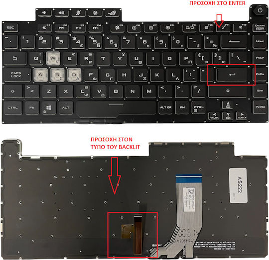 Laptop Keyboard Asus G531g G531gt G531gv G531gw G531gu G531gd Series Keyboard Greek Version Backlit White Keys OEM Code 40633grwhkeysbacklit