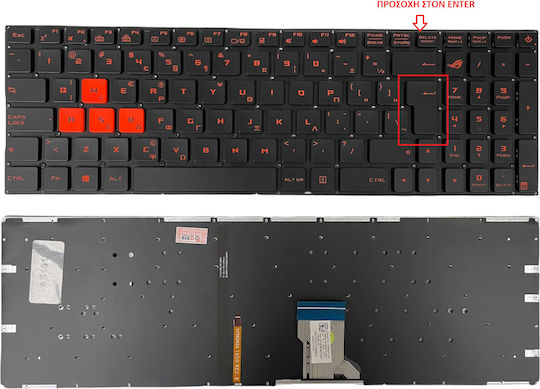 Πληκτρολόγιο Laptop Asus Rog Strix Gl702 Gl702vm Gl702vt Gl702vs Gl702zc Series Keyboard Orange Greek Version Backlit Oem Κωδ 40632grorangebacklit