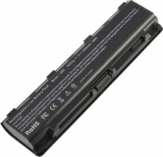 Батерия за лаптоп Toshiba C75-a-102 C70 C75 C75-a7310 C75-c7130 Код 1-bat0028 4.4ah