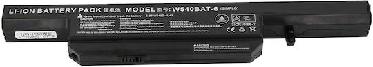 Батерии за лаптоп Turbo-x 6-87-w540s-427 6-87-w540s-4w41 6-87-w540s-4u42 W540bat-6 I321-450 Code-1-bat0081 4.4ah