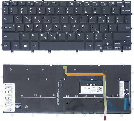 Πληκτρολόγιο Keyboard Laptop Dell Xps 13 9343 13-9350 Κωδ.40479grnoframebacklit