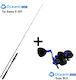 Oceanic Tai Game Ii + Oceanic Team Καλάμι Ψαρέματος για Tai Rubber 2.07m με Μηχανισμό 50-150gr