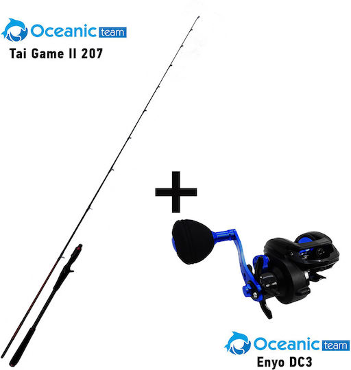 Oceanic Tai Game Ii + Oceanic Team Καλάμι Ψαρέματος για Tai Rubber 2.07m με Μηχανισμό 50-150gr