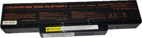 Laptop-Akku Turbo-x Clevo M740sun M740t M740tg M740tu OEM Hohe Qualität Code 1-bat0084 4.4ah