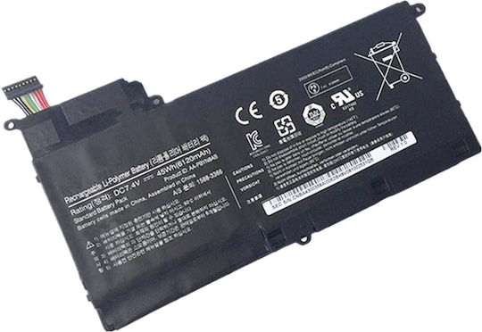 Laptop-Akku Samsung 530u4b 530u4c Aa-pbyn8ab OEM-Code 1-bat0380