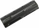 Батерия за лаптоп Compaq 640320-001 H0f74aa Hstnn-178c Hstnn-179c Hstnn-181c Hstnn-cb0w Hstnn-cb0x Hstnn-cbow Hstnn-cbox Hstnn-db0w Hstnn-db0x Hstnn-e06c Hstnn-e07c Oem висококачествен код 1-bat0014