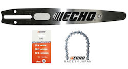 Σετ Λάμα Carving 25cm Χωρίς Γρανάζι Αλυσίδα 1 4'-.043' 1.1mm-60 Οδηγών Echo