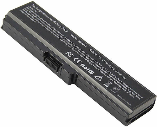 Μπαταρία Laptop Battery Toshiba Satellite L655-s5078wh L655-s5083 L655-s5096 L655-s5097 L655-s5098 L655-s5098bn L655-s5098rd L655-s5098wh L655-s5099 L655-s5100 L655-s5100bk L655-s5101 Oem Υψηλής Ποιότητας Κωδ.1-bat0026