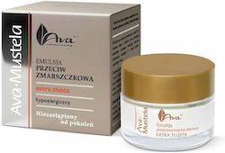 Ava Laboratorium Ava-Mustela Против стареене Гел за Лице 50ml