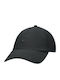 Asics U Essential Running Cap 3013b095-001 Hat