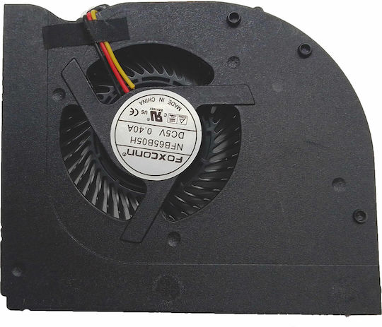 Ανεμιστηράκι Laptop Cpu Cooling Fan Laptop Turbox Tw9 Ab8205ux-db3 3pin Κωδ 80559