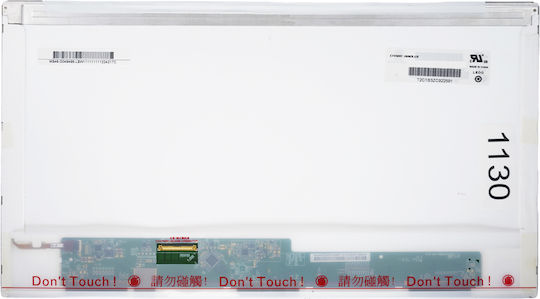 Laptop Screen Panel Toshiba Satellite C850-16w 15.6'' 1366x768 Wxga Hd Led 40pin Matte Code 1130