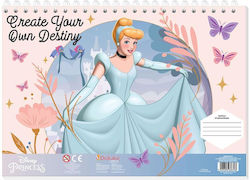 Diakakis Drawing Pad Cinderella 1pcs