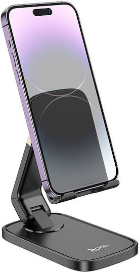 Hd8 in Schwarz Farbe