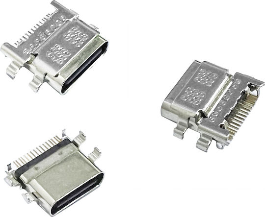 Βύσμα Τροφοδοσίας Dc Power Jack Type-c Charging Port Foramazon Kindle Fire Hd 10 9th Gen 2019 M2v3r5 Κωδ.1-3957