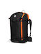 Mammut Bergsteigerrucksack 30Es Schwarz