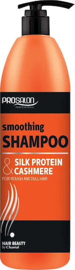 Prosalon Silk&cashmere Shampoo Glättung 1000ml