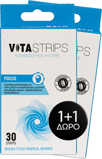 Vitastrips Focus Συμπλήρωμα για την Μνήμη & τη Συγκέντρωση 2 x 30 φακελίσκοι Tropical Berry