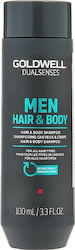 Goldwell Dualsenses 100ml Goldwell Dualsenses 100ml