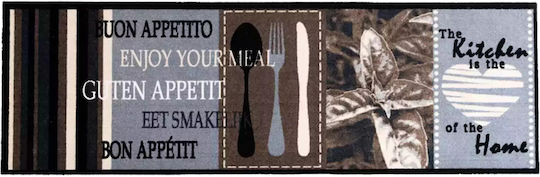Sdim Kitchen Mat Non-Slip Underlay Cook & Wash 630 Kitchen Heart Home Gray Beige 50x150cm