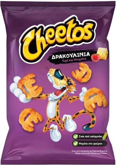Cheetos Cheese & Tomato Puffs 75g 1-52923