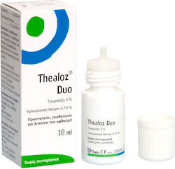 Thea Pharma Hellas Thealoz Duo Dry Eye Drops 10ml