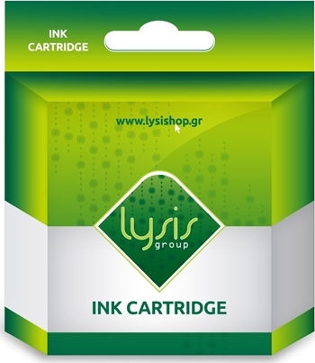 Μελάνι Comp Canon Pgi-580xxl Cli-581 Xxl Multipack