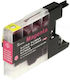 Συμβατό Brother Lc1280 Lc40xl Lc1240 Lc450 Lc17 Lc77 Lc79 Magenta Ink