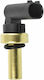 Car Temperature valve για Opel Astra / Corsa / Zafira / Meriva / Mokka Chevrolet Cruze