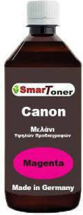 Canon 1000ml Magenta Ink Anti-UV Dye Bulk Ink Canon Dye Ink Canon 1000ml M-Dye