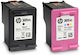 Комплект черен и цветен HP 305XL, рециклиран HP305XLSet